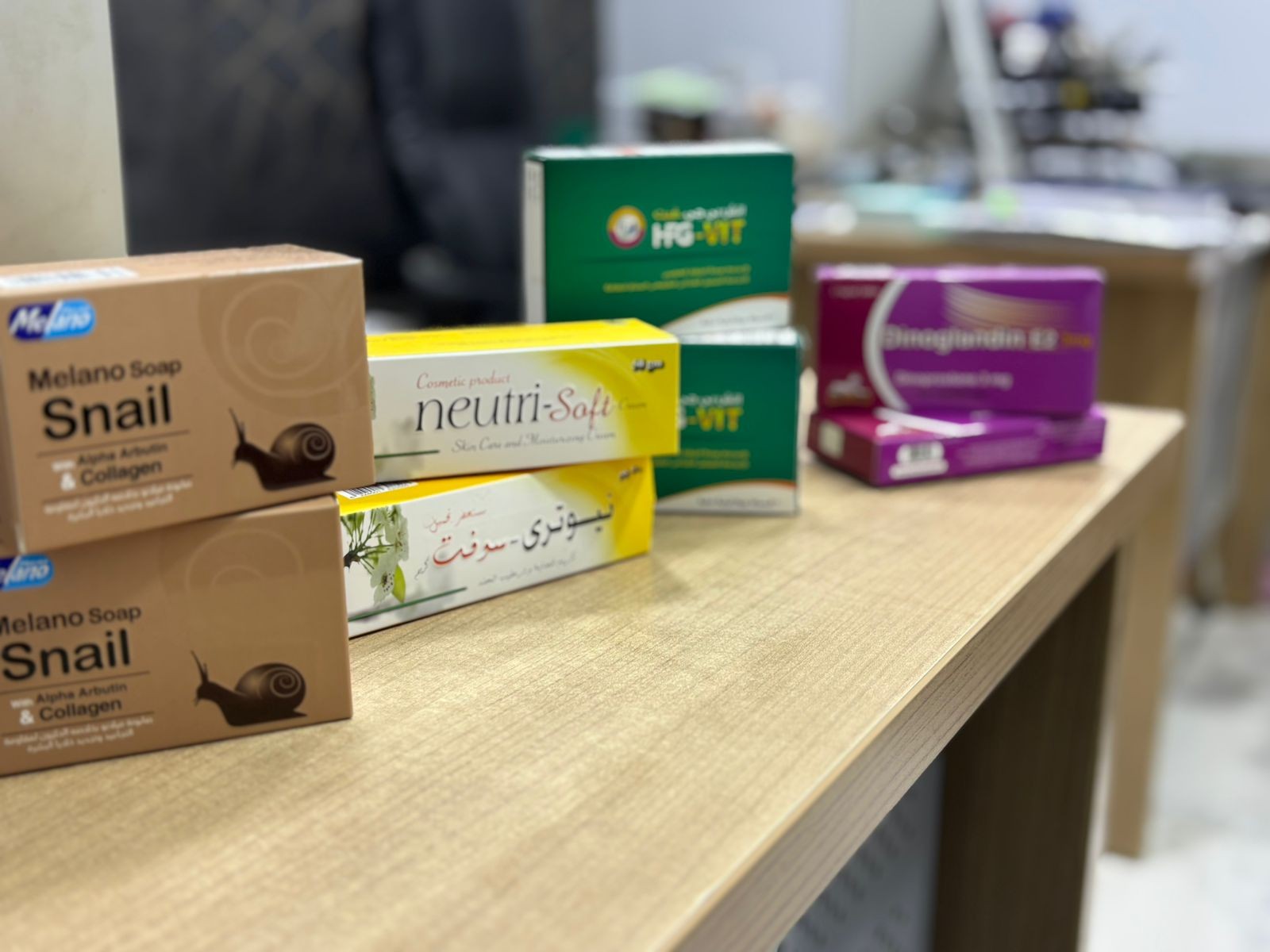 Medicine Boxes